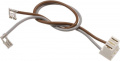 Various Cable Connectors - 10014000 Connection Piece [Bosch Siemens]